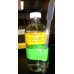 SDD-Xpure Activation Spirit (ID-003902)