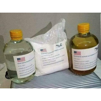 ssd supreme chemical solution (SAS 807687)